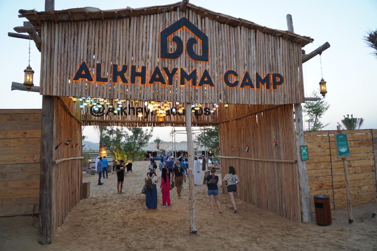 Al Khayma Camp "Elite Glamping & Dining In Experience" Hotell Hunaywah Eksteriør bilde