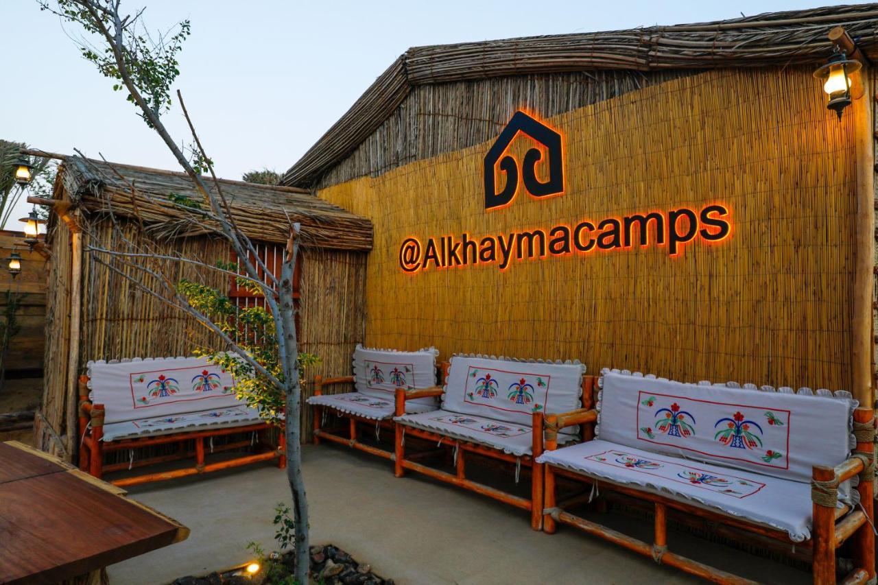 Al Khayma Camp "Elite Glamping & Dining In Experience" Hotell Hunaywah Eksteriør bilde